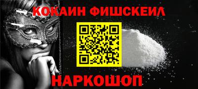 Альфа ПВП Кумертау