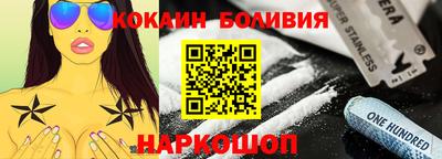 Альфа ПВП Кумертау