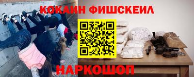 соль ск Кулебаки
