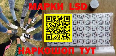 соль ск Кулебаки