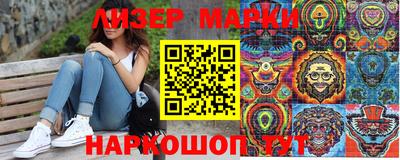 мяу мяу мука Кунгур