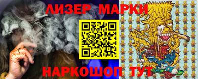Альфа ПВП Кумертау