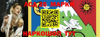 мяу мяу мука Кунгур