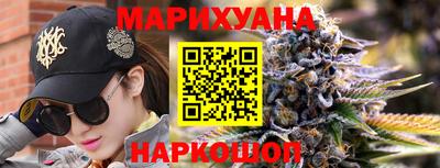 мяу мяу мука Кунгур