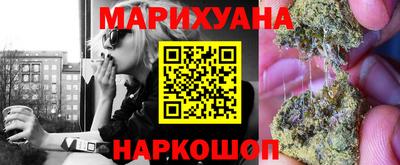 соль ск Кулебаки