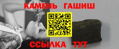 соль ск Кулебаки