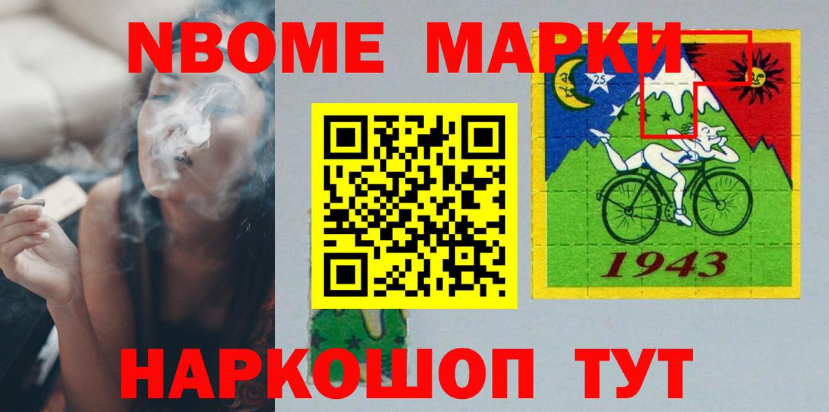 Тихвин  Лсд 25 экстази кислота  Вход с VPN 